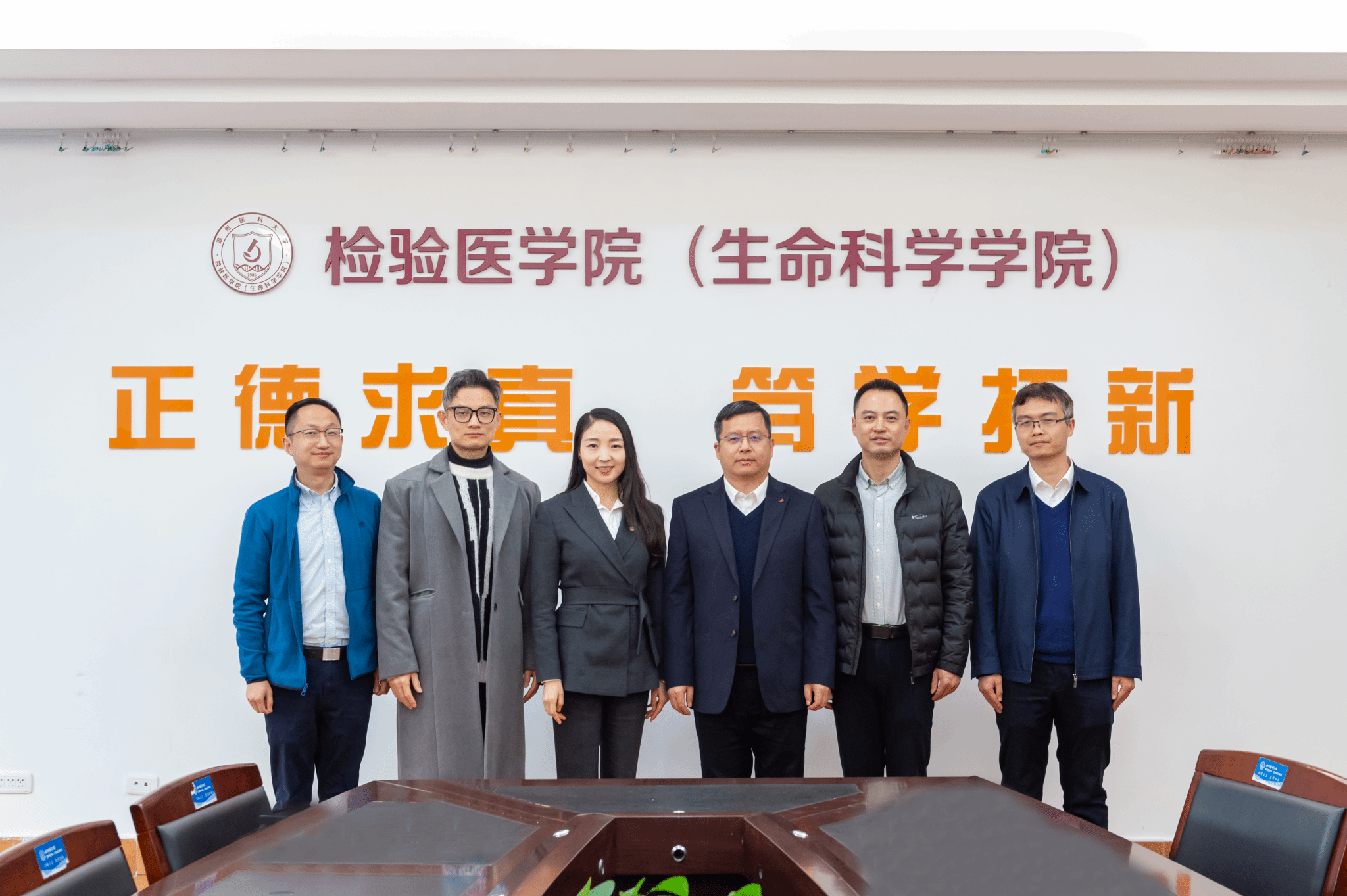 麻豆社
新一届领导班子成立